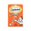 Catisfactions Creamy de Pollo - Snack para Gato