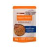 Nature`s Variety Adult Bocaditos de Pescado del Océano en Salsa Sobre - Comida Húmeda para Gato