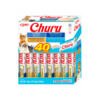 Churu Cat Variedades de Atún 40x14g - Snack para Gato