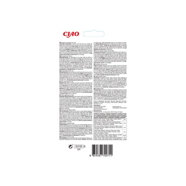 EU105B_back Churu Atún con Gamba – Snack para Gato