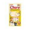 Churu Pollo con Queso - Snack para Gato