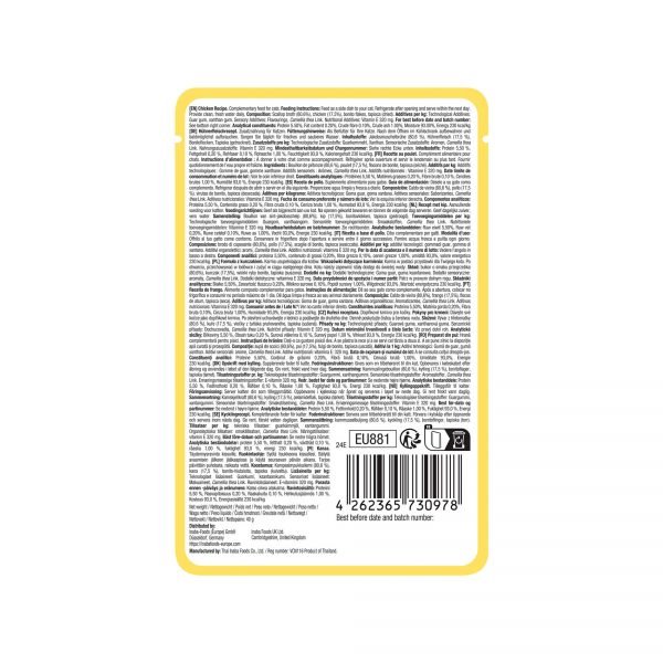 Ciao Dashi Delights Silky Broth Pollo - Comida Húmeda para Gato