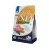 N&D Ancestral Grain Medium Maxi Cordero - Pienso para Perro
