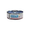 vetlife gastrointestinal feline 85g@print Farmina Vet Life Cat Gastrointestinal - Comida Húmeda para Gato