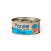 Monge Natural Lata Senior de Atun y Anchoas en Caldo - Comida Húmeda para Gato