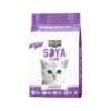 8858788709606.1 Kit Cat Arena Eco Soya Clump Lavender - Arena para Gato