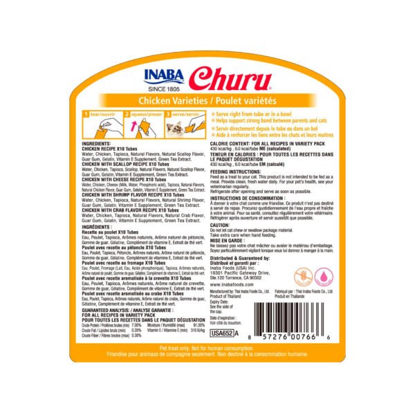 Churu Cat Variedades de Pollo 50x14g - Snack para Gato
