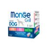 Monge-Multi-Pouches-Perro-Salmon-Cerdo-Cordero- Monge Multi Pouches Salmón/Cerdo/Cordero y Vegetales - Comida Húmeda para Perro