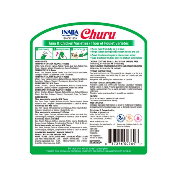 Churu Cat Variedades de Atún con Pollo 50x14g - Snack para Gato