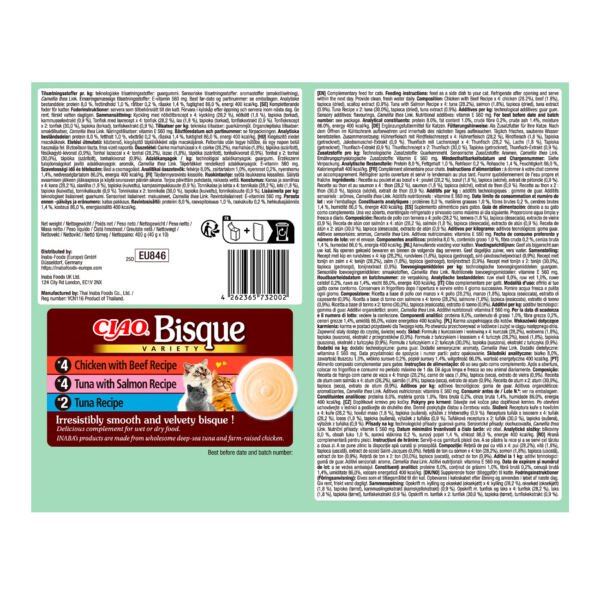 Churu Bisque Multipack con Guiso de Pollo, Buey y Salmón 10x40g - Comida Húmeda para Gato