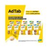 comprimidos-masticables-adtab-para-perros (3) AdTab Comprimido Masticable - Antiparasitario para Perro