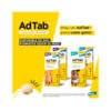 new_comprimidos_gatos_elanco_adtab_masticables_ADT87001_M_3 AdTab Comprimido Masticable - Antiparasitario para Gato