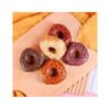 8434744039200_2 Nutradog Donuts de Sabores Surtidos - Snack para Perro