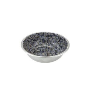Nayeco Comedero Inoxidable Decorado Perritos - Accesorio para Perro y Gato