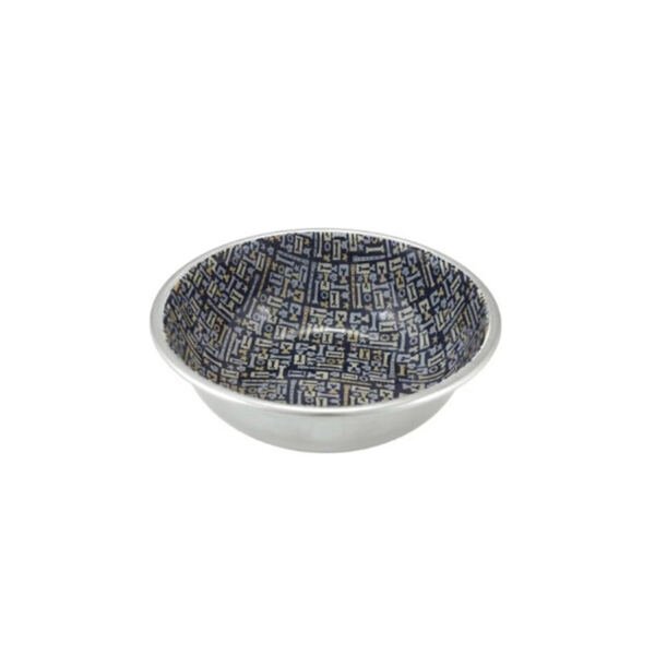 8427458017336 Nayeco Comedero Inoxidable Decorado Perritos - Accesorio para Perro y Gato